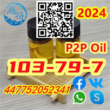 High Yield 103-79-7 P2P Yellow Oil